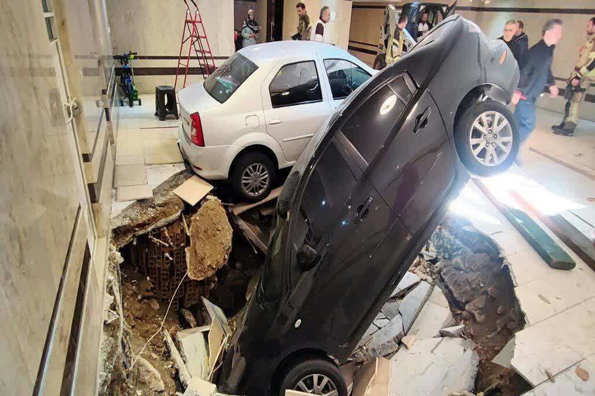 فرونشست زمین