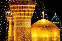 پخش ۱۰ برنامه زنده از حرم امام رضا(ع) به مناسبت ماه مبارک رمضان