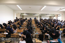 آخرین مهلت تکمیل ظرفیت آزمون دستیاری پزشکی اعلام شد