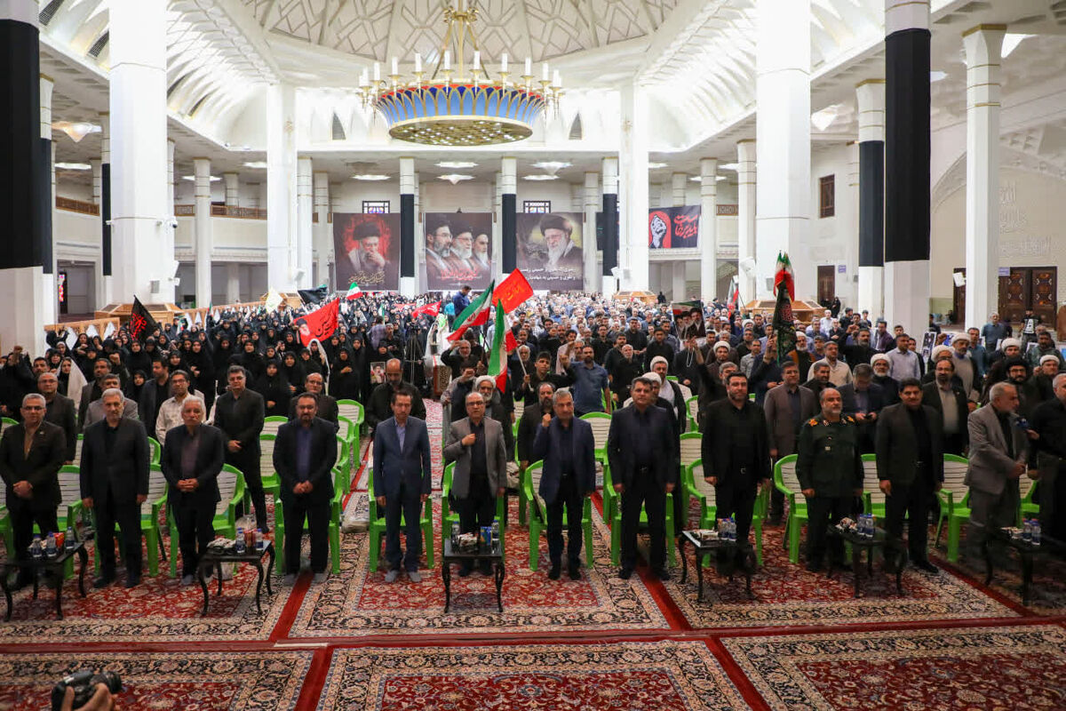 دانشگاه شیراز 