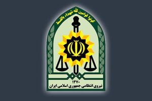 تیراندازی در قهوه خانه