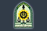 پلمب کافه‌ای مروج شیطان‌پرستی در خیابان ولیعصر تهران  