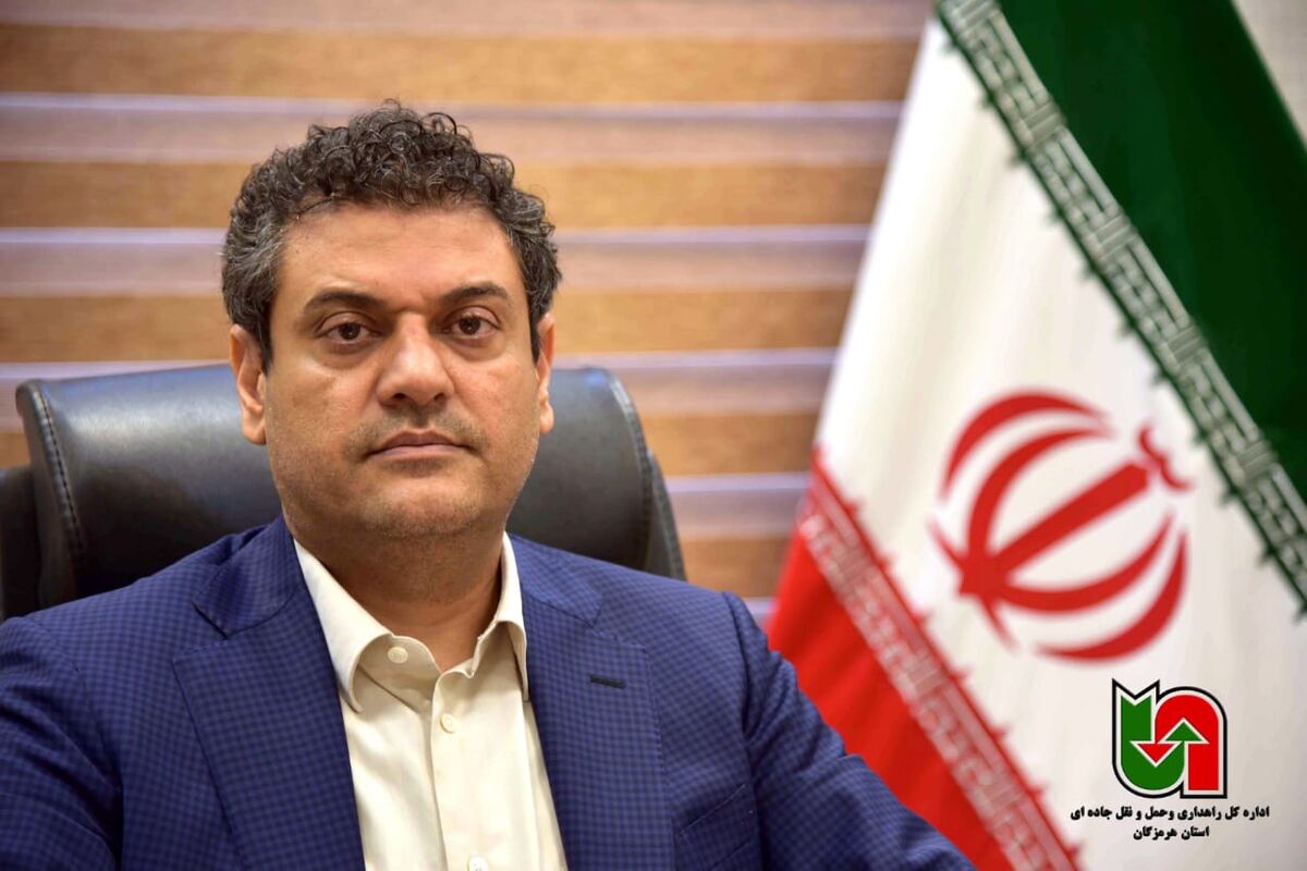 عابدینی