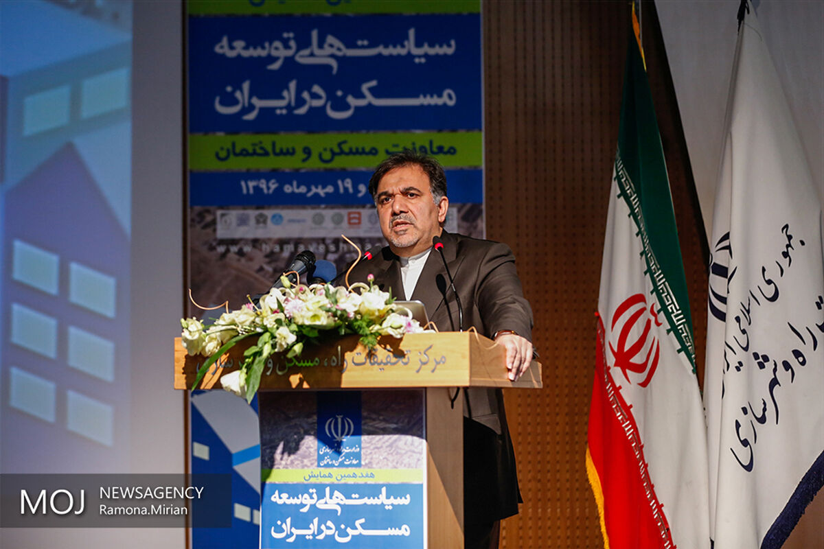 عباس آخوندی وزیر راه و شهرسازی