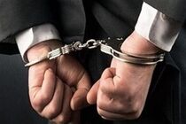 عامل توهین به شهدای خدمت در اینستاگرام دستگیر شد