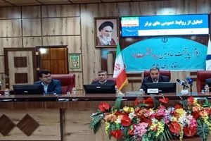 روابط عمومی در دستگاه ها نقش اثر گذاری و مهمی دارند