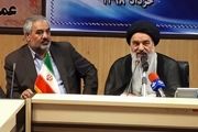 صدا و سیما به عنوان دانشگاه عمومی، منجر به ارتقا فرهنگ جامعه شود