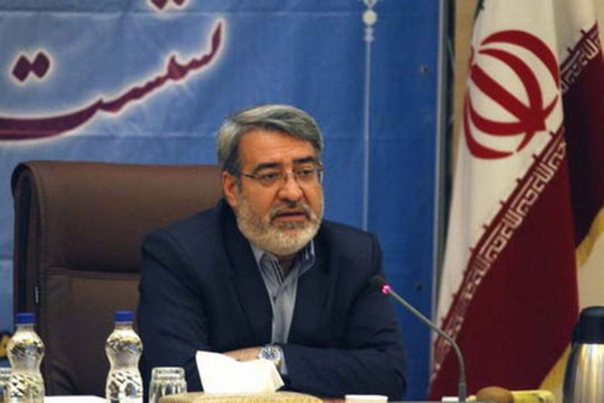 وزیر کشور