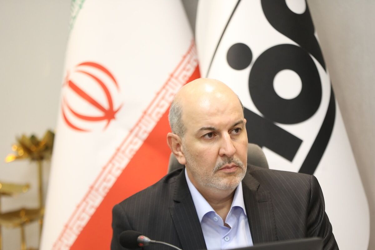 فولاد مبارکه اصفهان