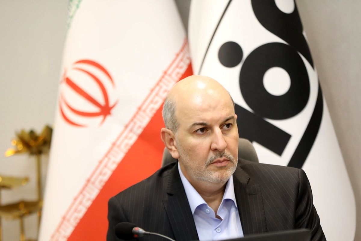 فولاد مبارکه اصفهان