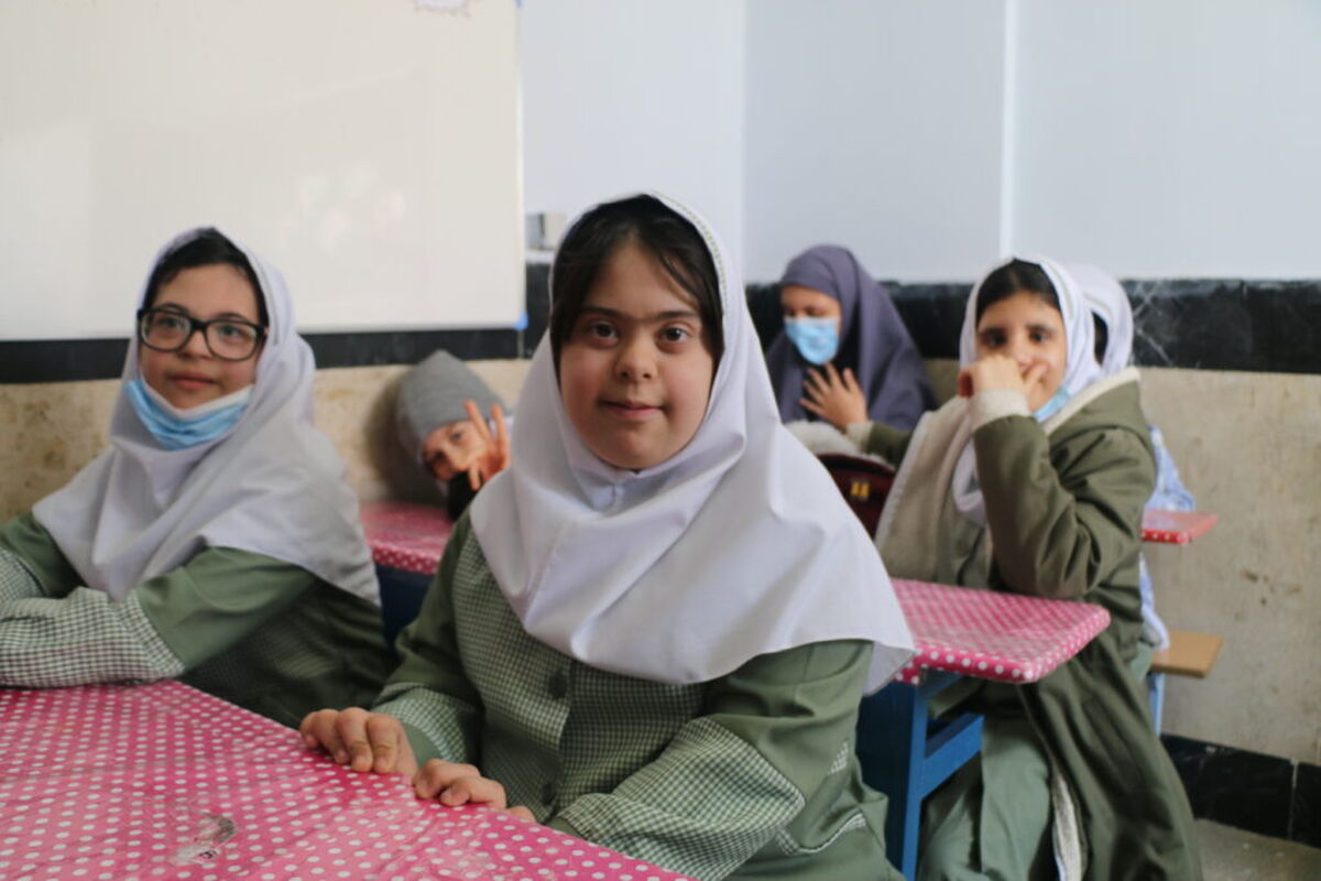 مدرسه استثنایی
