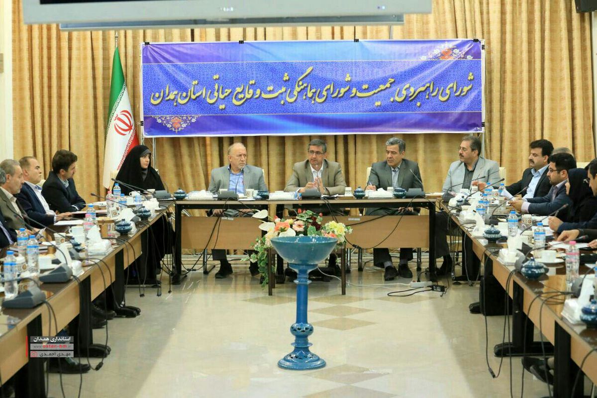 ازدواج آسان