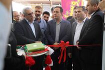روستابازار اتحادیه تعاونی روستایی نورآباد ممسنی به بهره‌برداری رسید