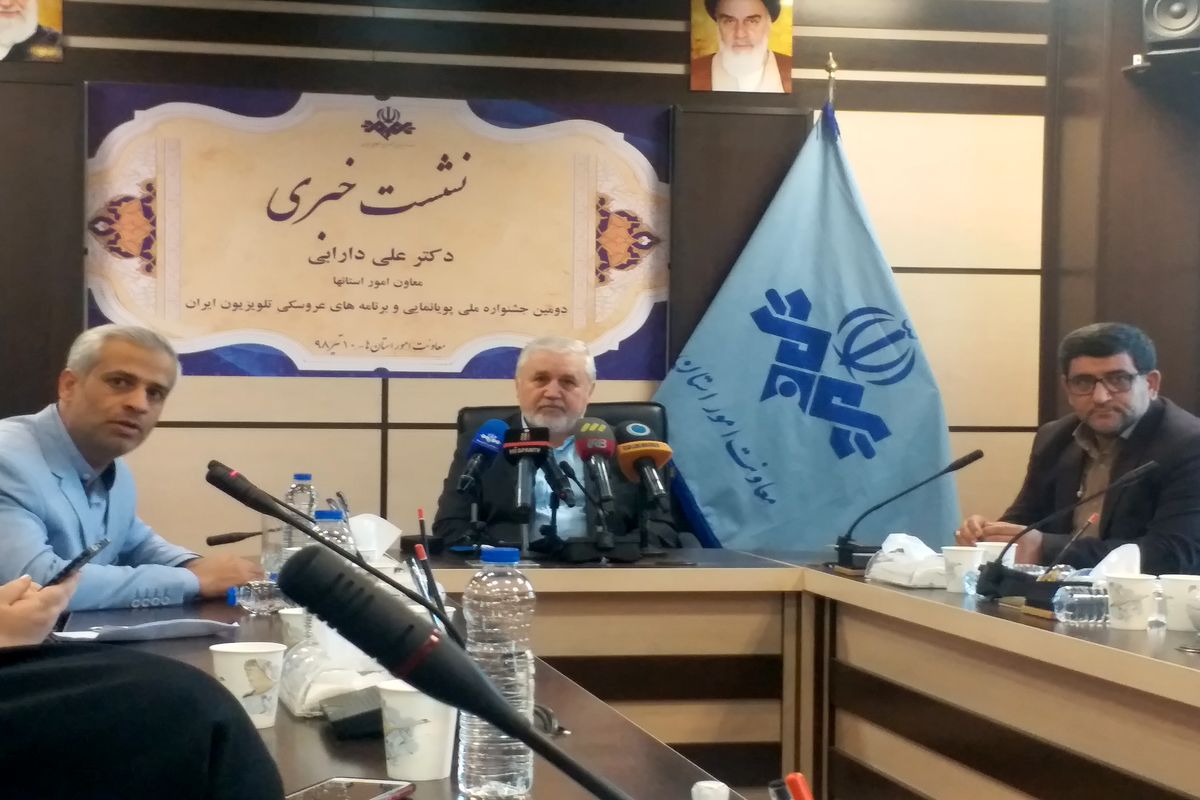 نشست خبری علی دارابی