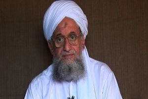 25 میلیون دلار پاداش برای کسی که اطلاعاتی از رهبر القاعده بدهد