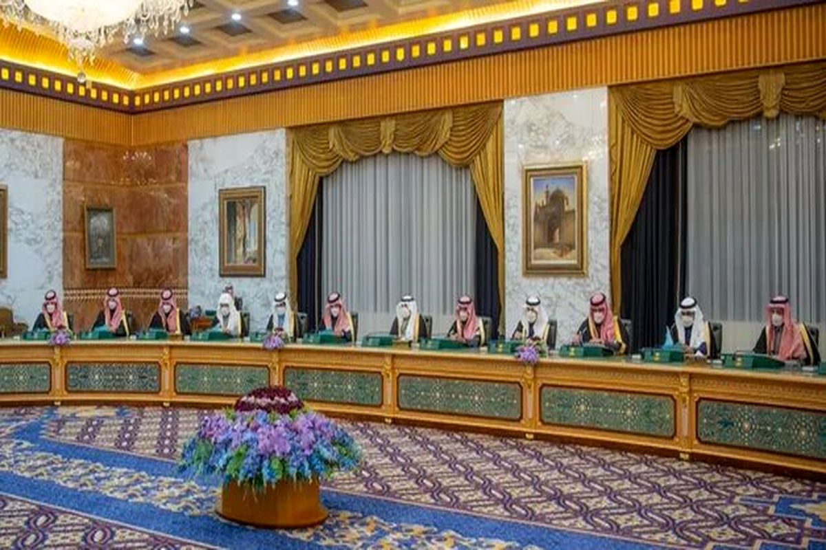 کابینه عربستان