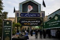 ۳۰۰ بقعه متبرکه کشور به قرارگاه خدمت‌رسانی مراسم تشییع رهبر شهید تبدیل شد