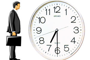 از ۵ شهریور ساعات کار ادارات البرز به روال قبل باز می‌گردد
