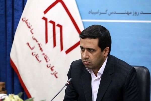 نهایی شدن سند راهبردی نظام مهندسی تا دو ماه آینده