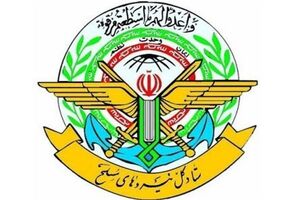 استقرار امنیت پایدار را مرهون مجاهدت های نیروی انتظامی در کنار سایر نیروهای مسلح هستیم
