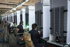 یخچال مردم استان های سیل‌زده توسط یخچال سازی خرم آباد تامین می شود