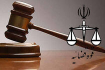 بلوکه کردن بخشی از وام توسط بانک‌ها، مغایر با قانون عملیات بانکی بدون ربا است