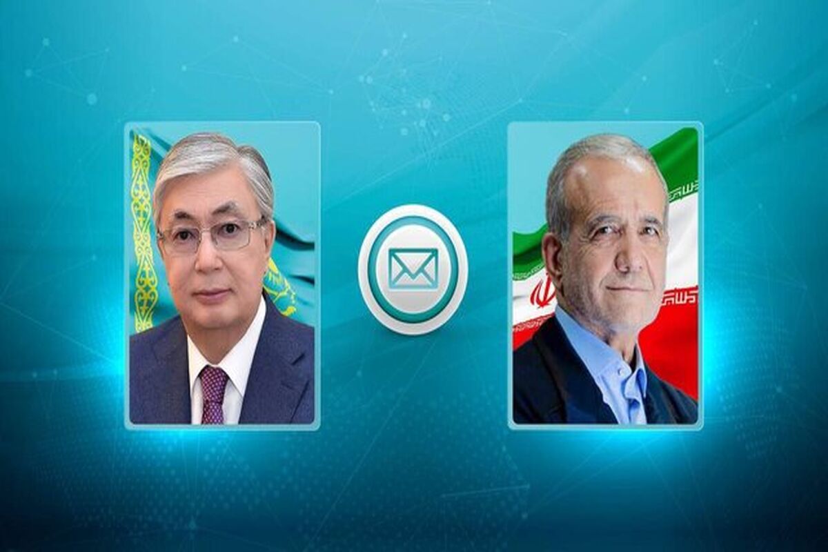 رئیس‌جمهور قزاقستان برای افزایش همکاری‌ها با ایران در دولت پزشکیان اعلام آمادگی کرد