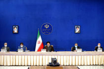 نخستین جلسه نوروزی هیات دولت برگزار شد