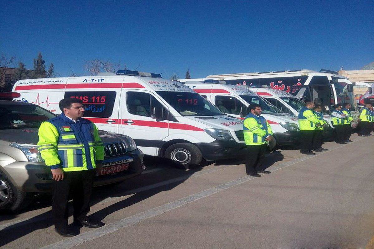 اصفهان- طرح زمستانه  فوریت های پزشکی