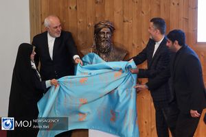 نشست هم اندیشی حفاظت از اموال فرهنگی ملت ها و میراث جهانی