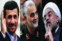 احمدی نژاد و روحانی در فهرست اصولگرایان نیستند / خبرنامزدی سردار سلیمانی شایعه است