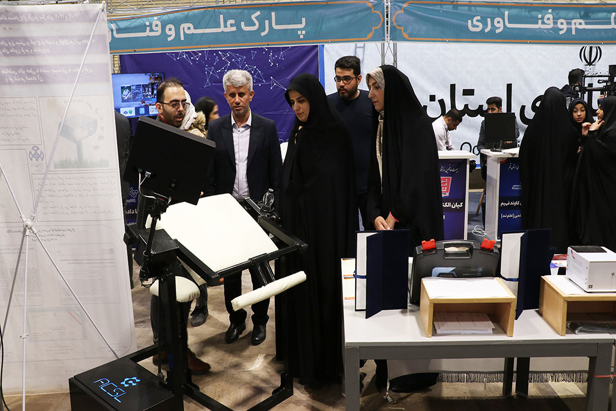 دانشگاه صنعتی قم