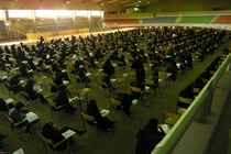 آزمون پذیرفته‌شدگان استخدامی دانشگاه فرهنگیان فردا برگزار می‌شود