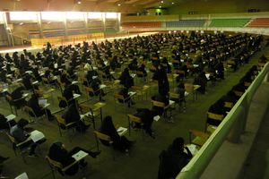 آزمون پذیرفته‌شدگان استخدامی دانشگاه فرهنگیان فردا برگزار می‌شود