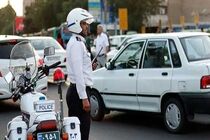 تمهیدات ترافیکی نماز عید فطر در تهران اعلام شد