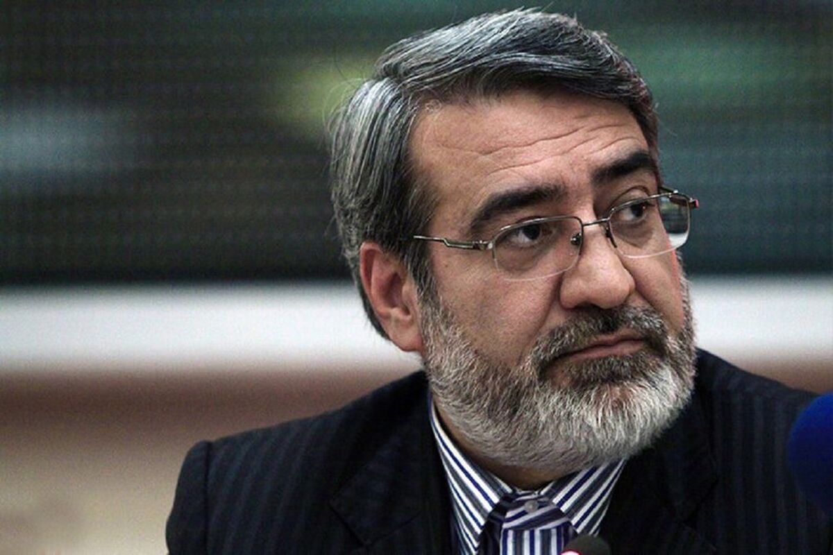 رحمانی فضلی