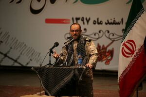 نیاز مردم کردستان سرمایه گذاری و توسعه همه جانبه استان است