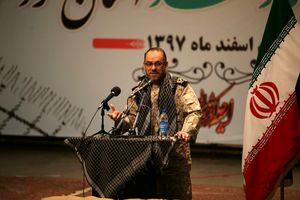 نیاز مردم کردستان سرمایه گذاری و توسعه همه جانبه استان است