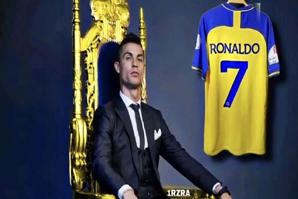 رونالدو و النصر