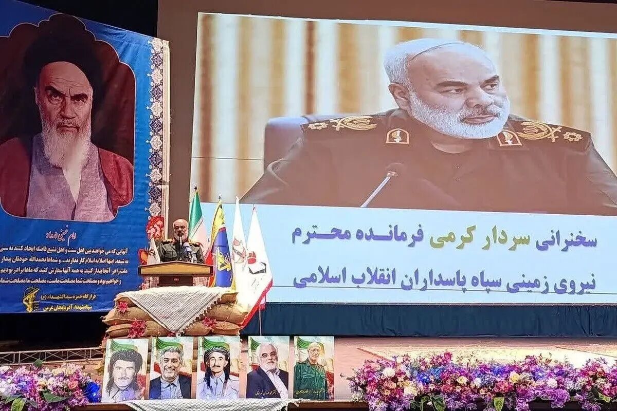 سردار کرمی، فرمانده نیروی زمینی سپاه