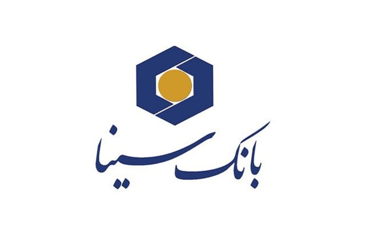 بانک سینا