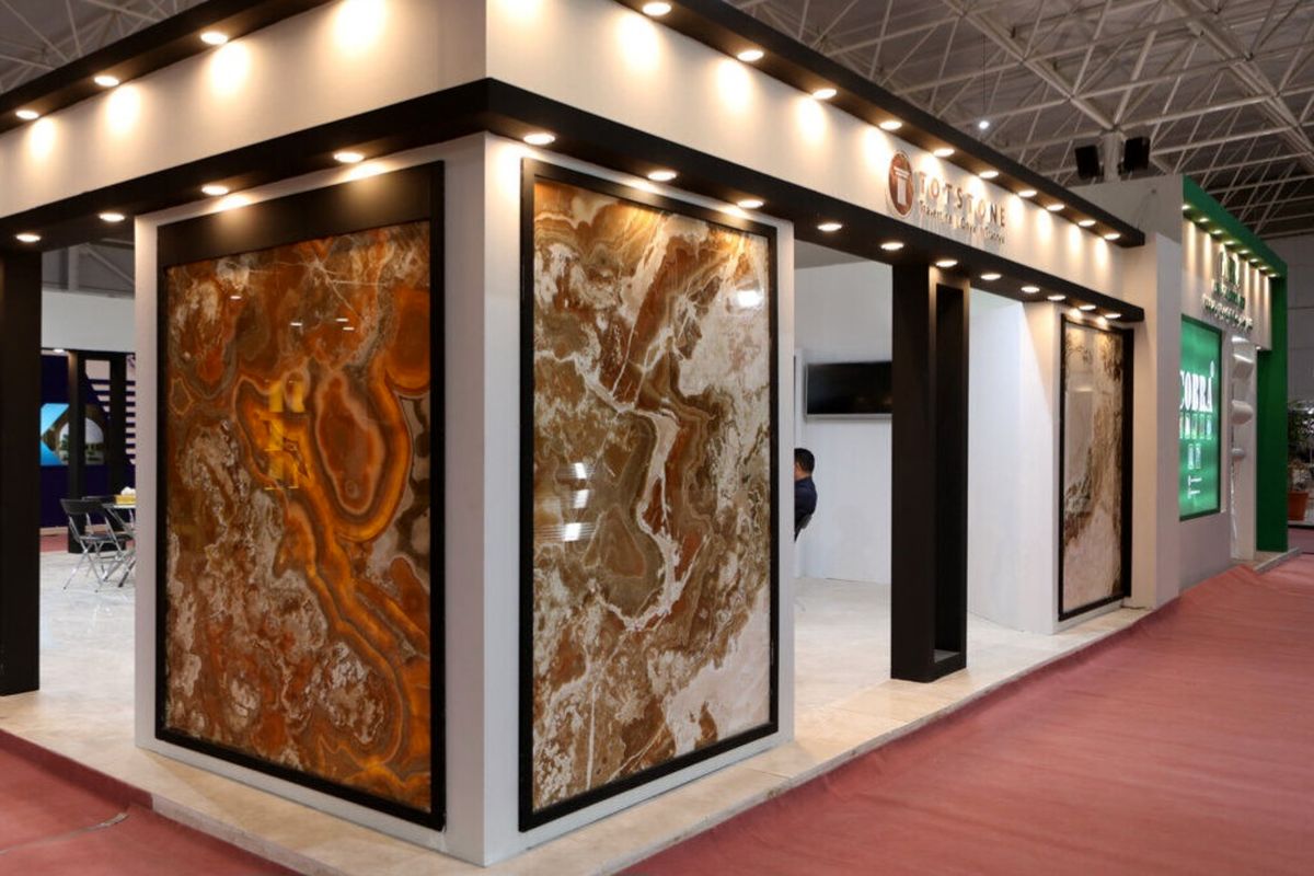 نمایشگاه بین‌المللی سنگ