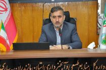۱۰۰ هکتار از اراضی ملی مازندران از دست متصرفان خارج شد