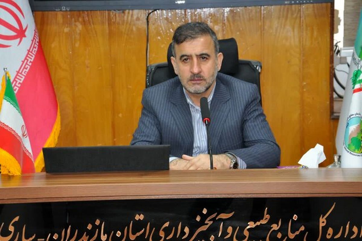 علی باقری جامخانه مدیرکل منابع طبیعی مازندران