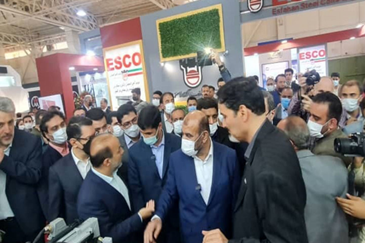 ذوب‌ آهن اصفهان