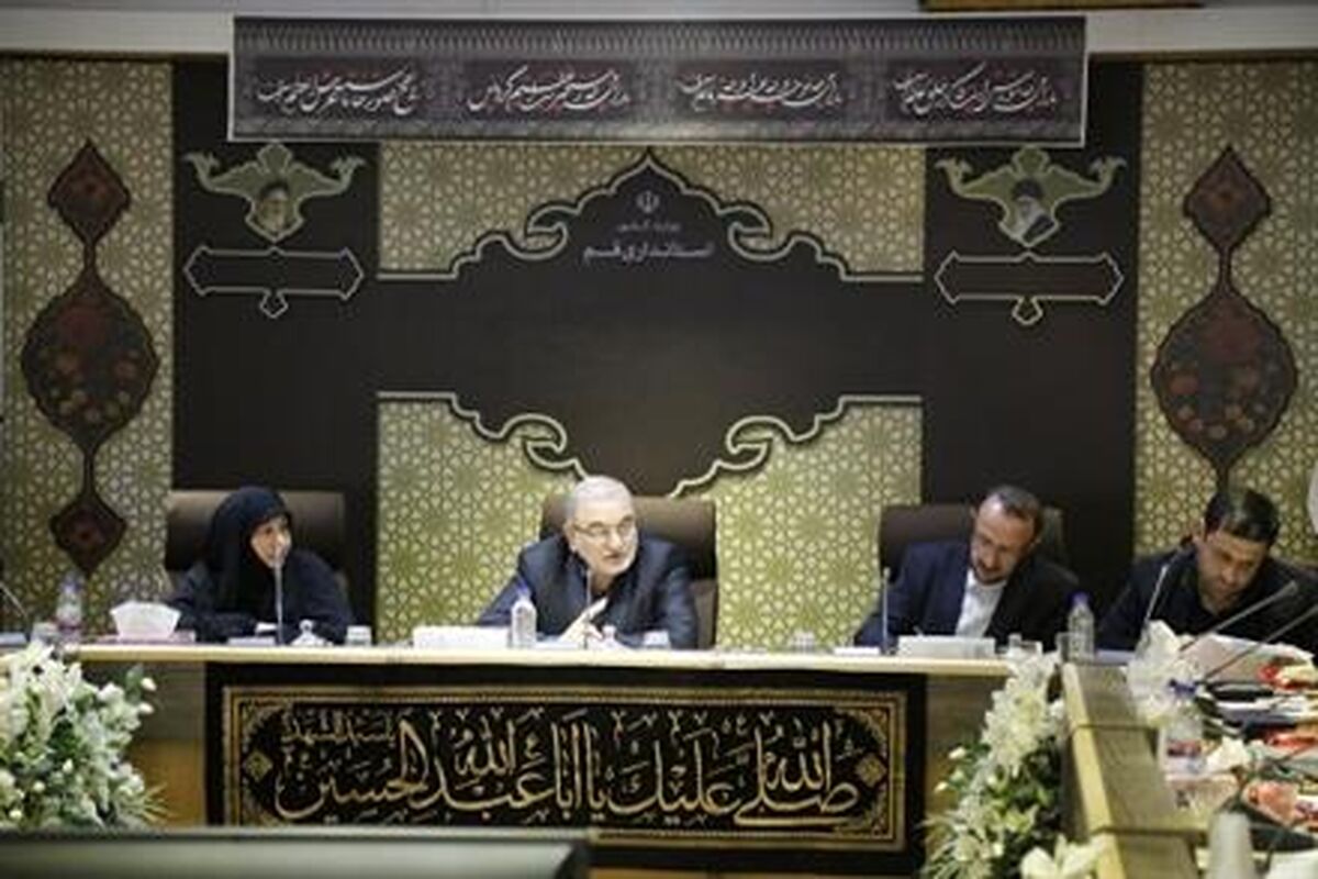 جلسه استاندار