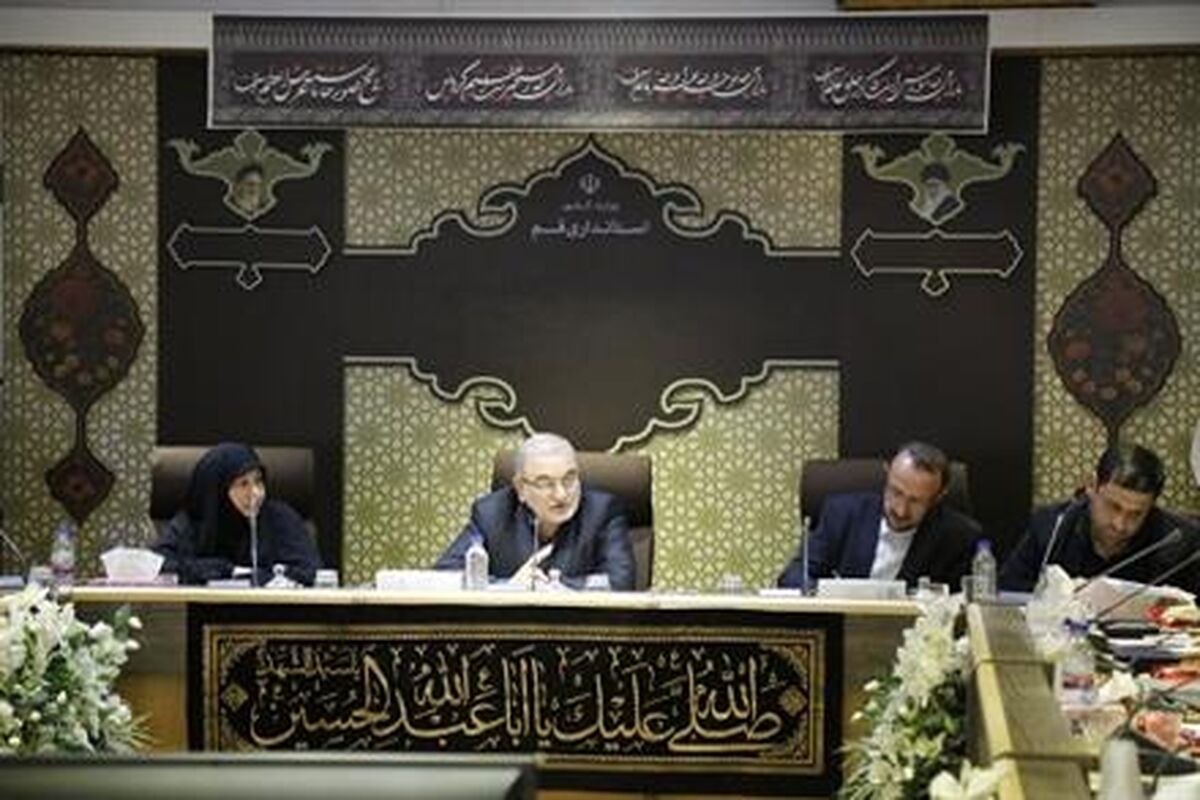 جلسه استاندار