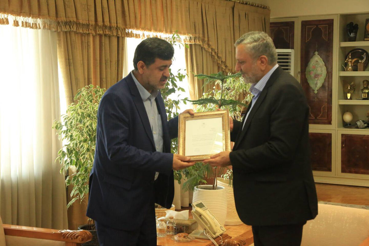 بانک پارسیان
