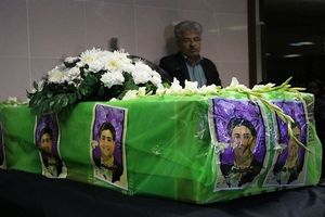 پیکر شهدای سقوط هواپیمای اوکراینی در اصفهان تشییع می‌شود