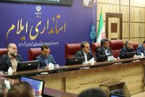 آمادگی برای اربعین باید از همین امروز آغاز شود